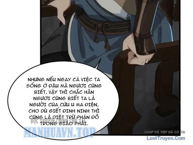 Giáo Chủ Ma Giáo Vụng Trộm Xem Ta Tu Luyện Chapter 38 - 48