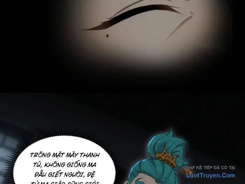 Giáo Chủ Ma Giáo Vụng Trộm Xem Ta Tu Luyện Chapter 38 - 7