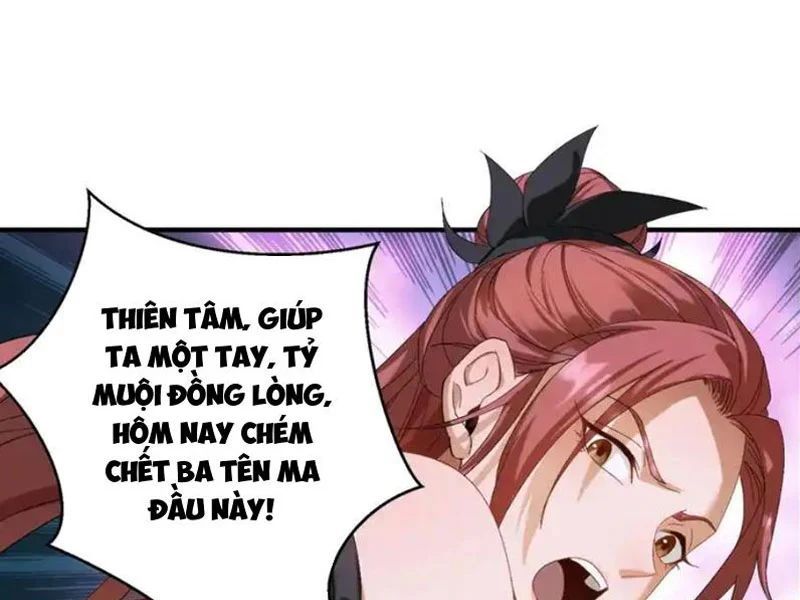Giáo Chủ Ma Giáo Vụng Trộm Xem Ta Tu Luyện Chapter 46 - 101