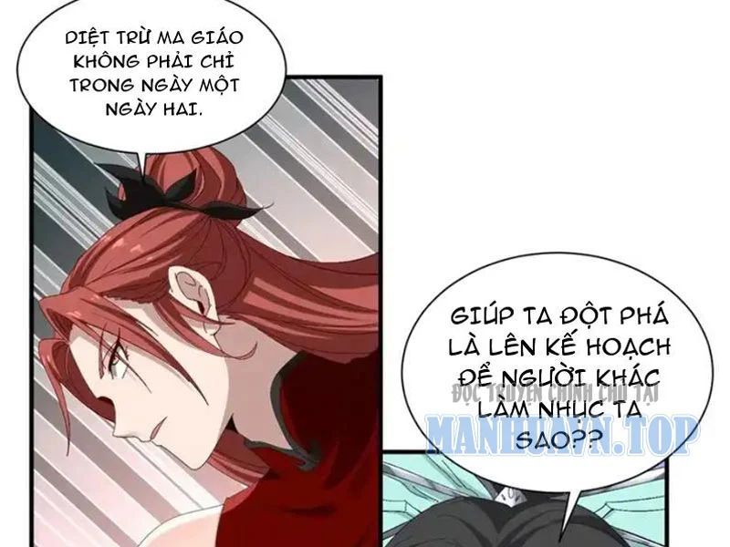 Giáo Chủ Ma Giáo Vụng Trộm Xem Ta Tu Luyện Chapter 46 - 56