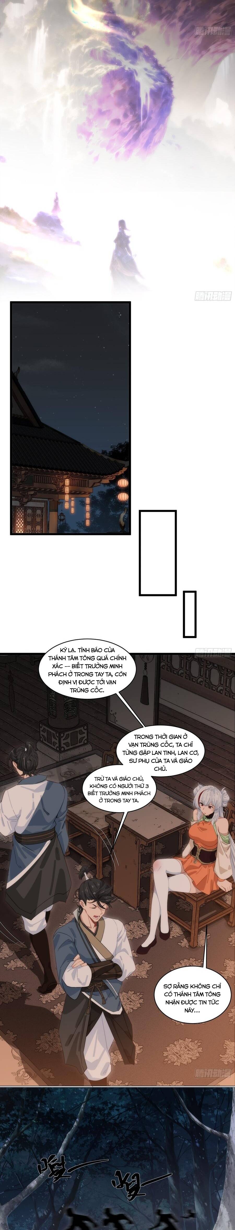 Giáo Chủ Ma Giáo Vụng Trộm Xem Ta Tu Luyện Chapter 66 - 6