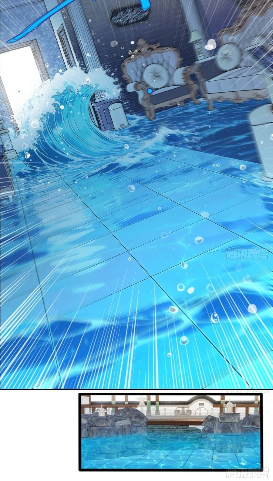 Giáo Chủ Ma Giáo Vụng Trộm Xem Ta Tu Luyện Chapter 71 - 17