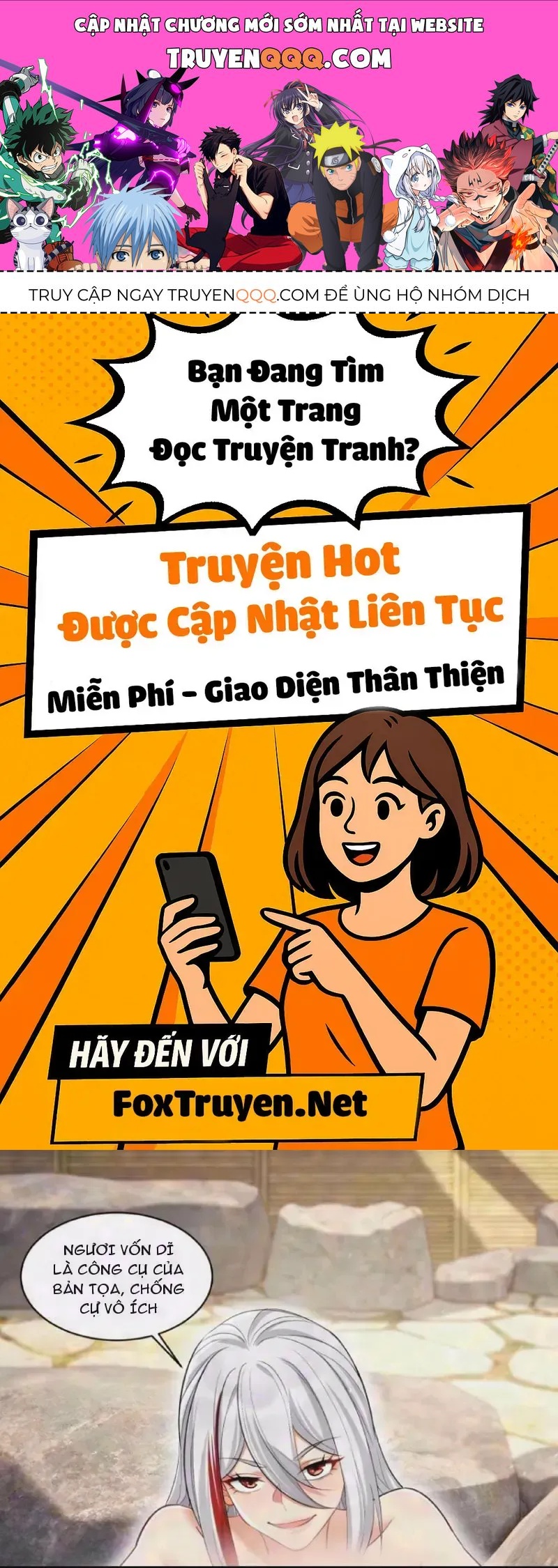 Giáo Chủ Ma Giáo Vụng Trộm Xem Ta Tu Luyện Chapter 73 - 1