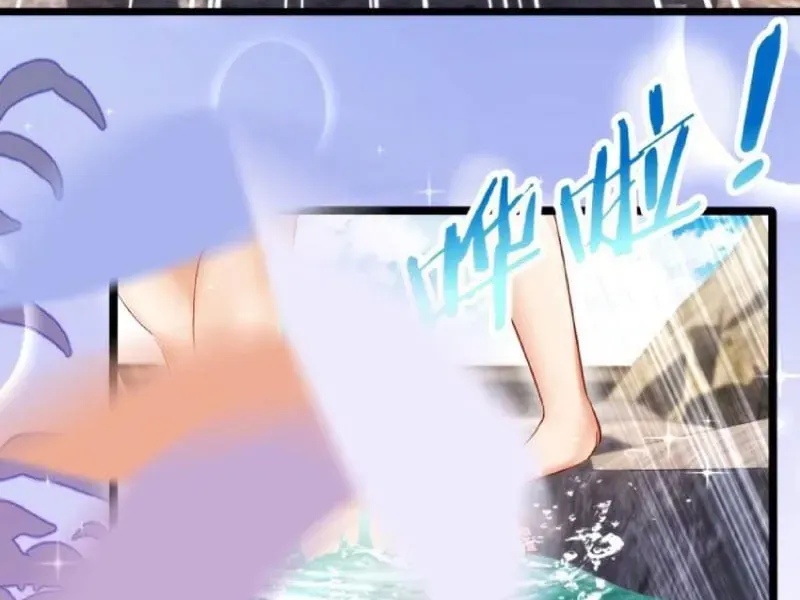 Giáo Chủ Ma Giáo Vụng Trộm Xem Ta Tu Luyện Chapter 73 - 13