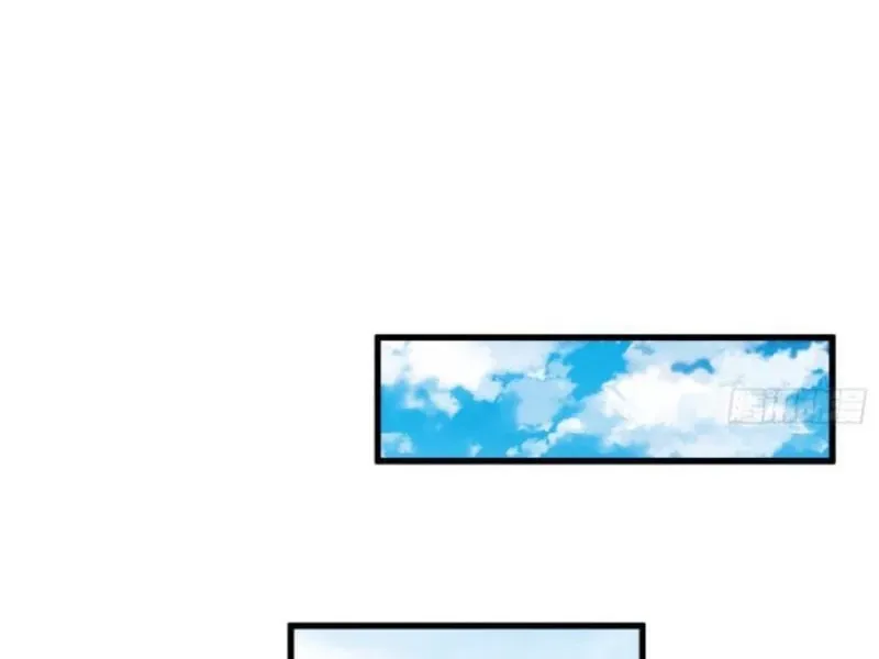 Giáo Chủ Ma Giáo Vụng Trộm Xem Ta Tu Luyện Chapter 73 - 17