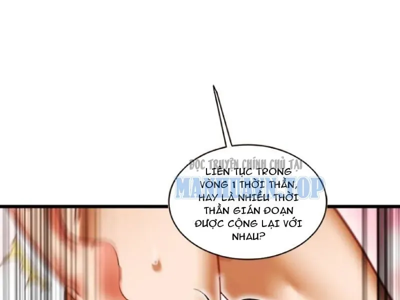 Giáo Chủ Ma Giáo Vụng Trộm Xem Ta Tu Luyện Chapter 73 - 58