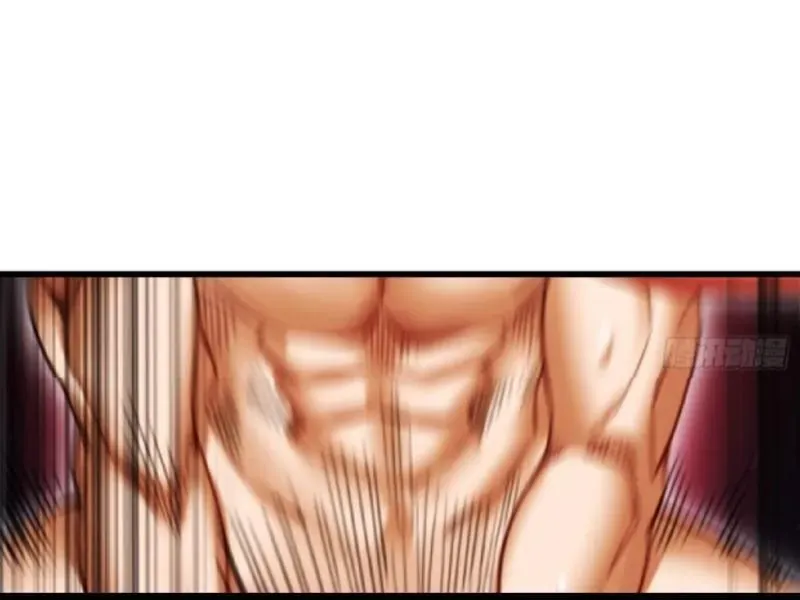 Giáo Chủ Ma Giáo Vụng Trộm Xem Ta Tu Luyện Chapter 73 - 61