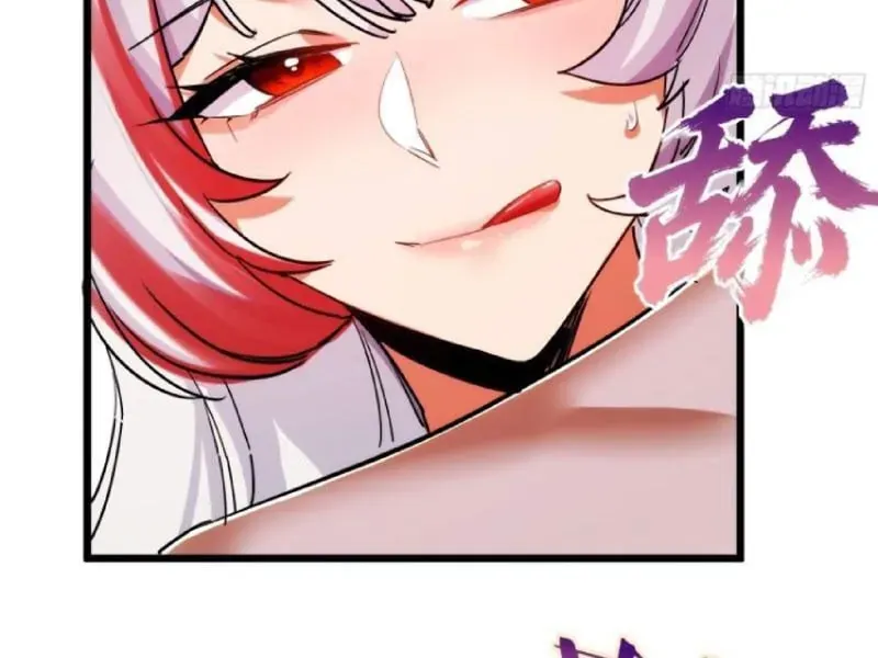 Giáo Chủ Ma Giáo Vụng Trộm Xem Ta Tu Luyện Chapter 73 - 68