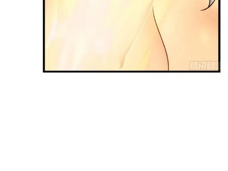 Giáo Chủ Ma Giáo Vụng Trộm Xem Ta Tu Luyện Chapter 73 - 76