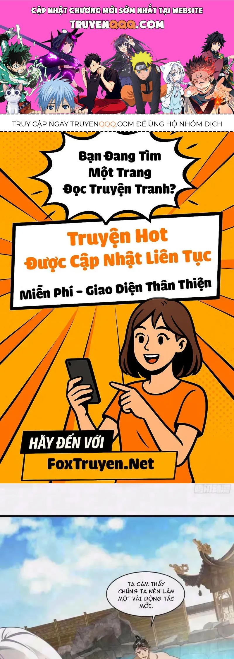 Giáo Chủ Ma Giáo Vụng Trộm Xem Ta Tu Luyện Chapter 74 - 1