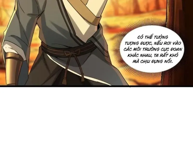 Giáo Chủ Ma Giáo Vụng Trộm Xem Ta Tu Luyện Chapter 74 - 18