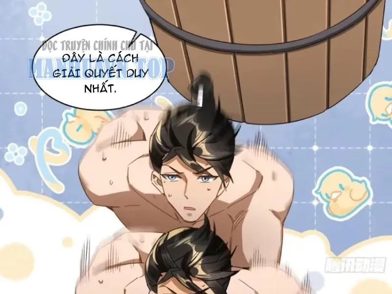 Giáo Chủ Ma Giáo Vụng Trộm Xem Ta Tu Luyện Chapter 74 - 25
