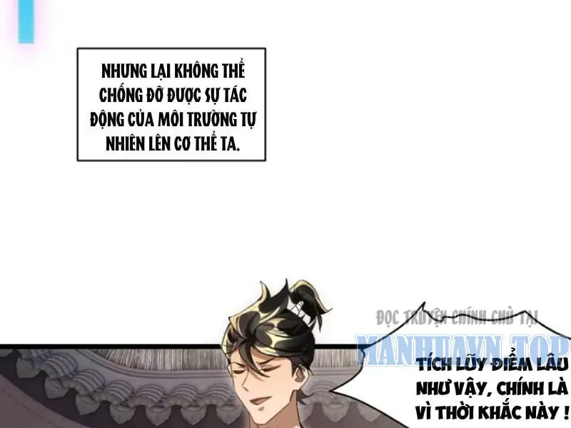 Giáo Chủ Ma Giáo Vụng Trộm Xem Ta Tu Luyện Chapter 74 - 34