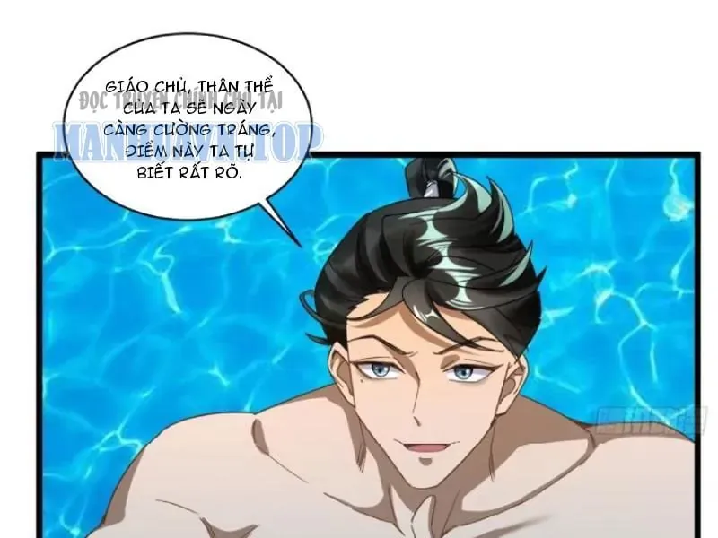 Giáo Chủ Ma Giáo Vụng Trộm Xem Ta Tu Luyện Chapter 74 - 5