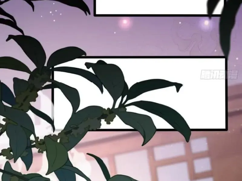 Giáo Chủ Ma Giáo Vụng Trộm Xem Ta Tu Luyện Chapter 74 - 59