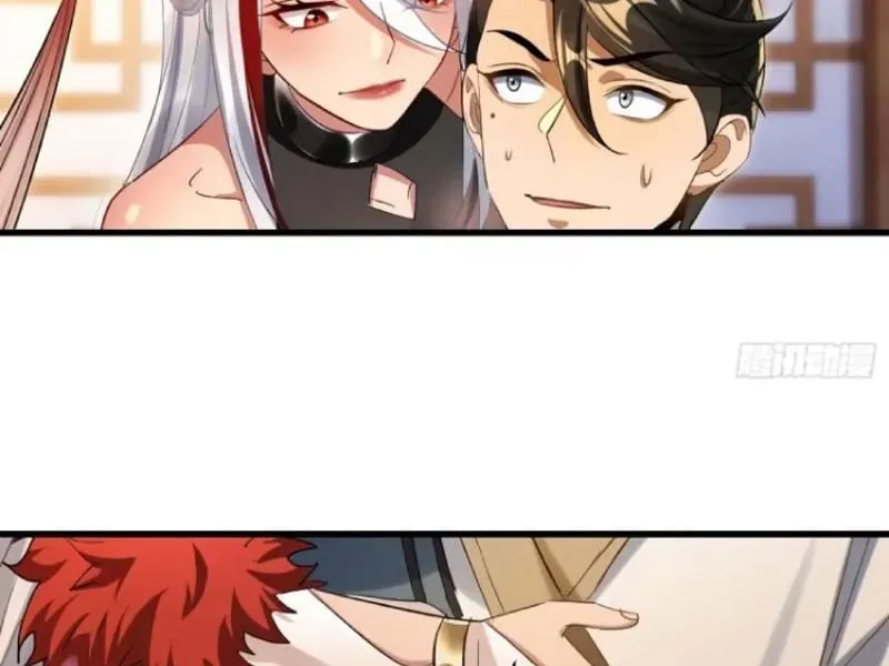 Giáo Chủ Ma Giáo Vụng Trộm Xem Ta Tu Luyện Chapter 74 - 66