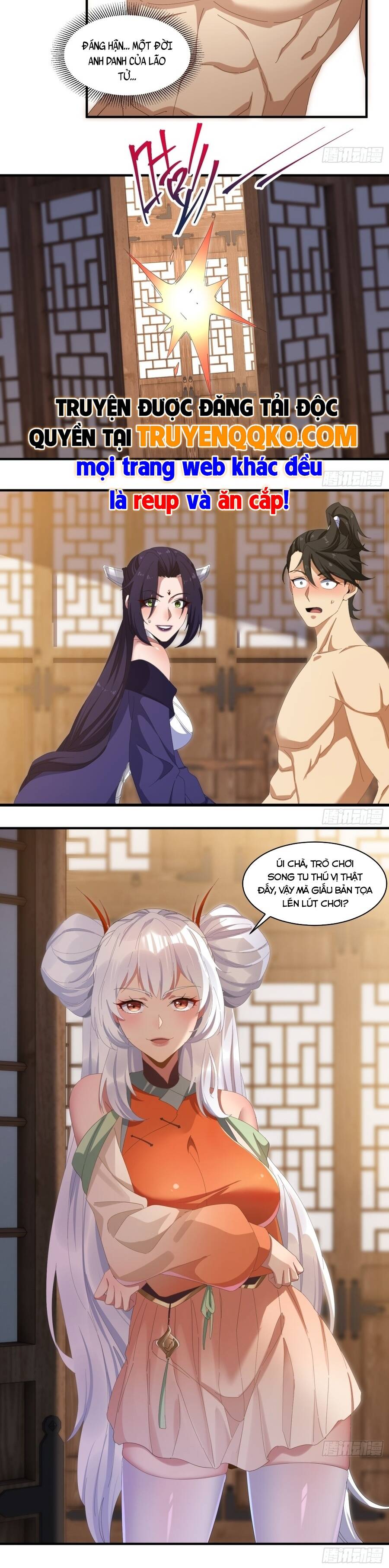 Giáo Chủ Ma Giáo Vụng Trộm Xem Ta Tu Luyện Chapter 79 - 14