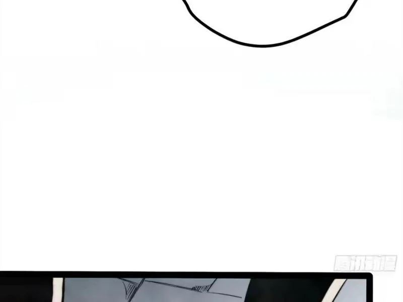 Thức Tỉnh Toàn Chức Chapter 102 - 26