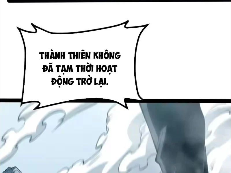 Thức Tỉnh Toàn Chức Chapter 102 - 77