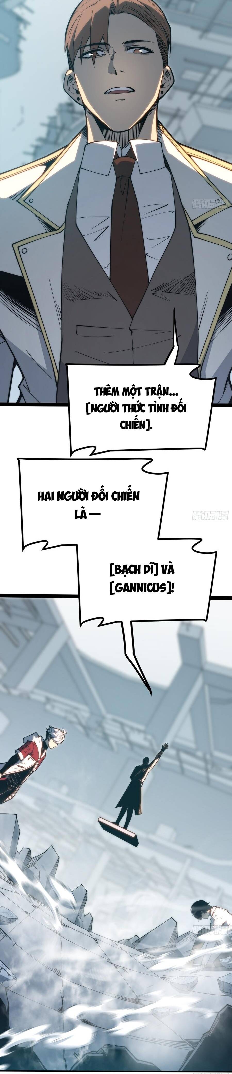 Thức Tỉnh Toàn Chức Chapter 103 - 12