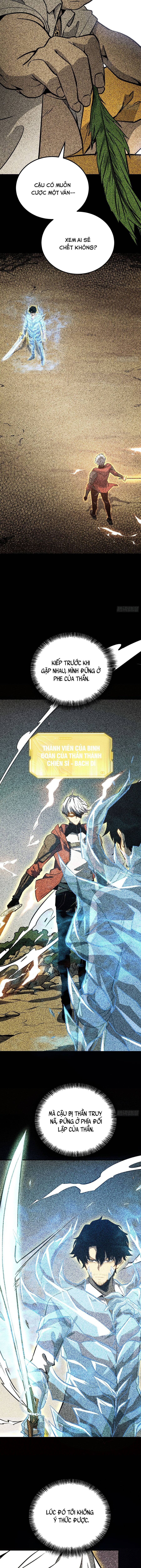 Thức Tỉnh Toàn Chức Chapter 105 - 7