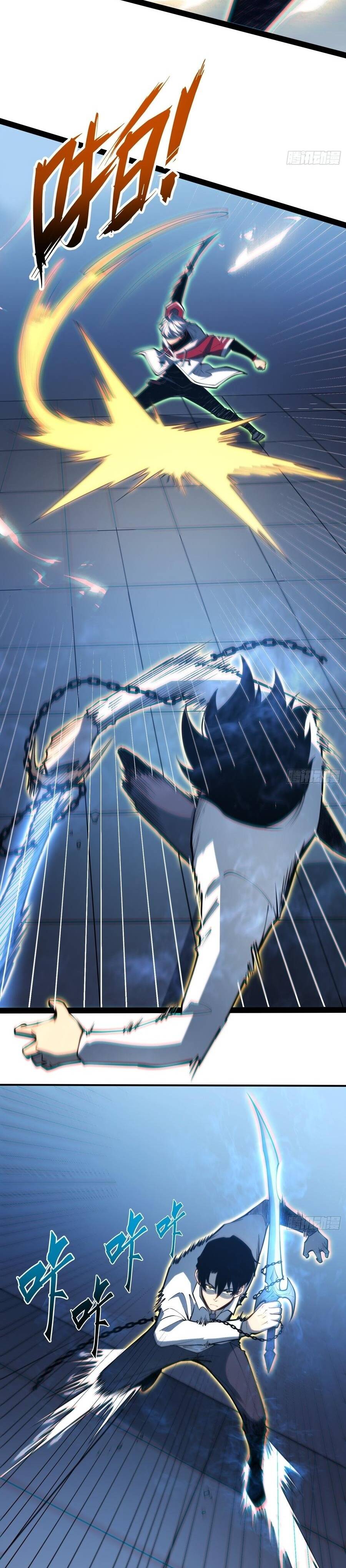 Thức Tỉnh Toàn Chức Chapter 107 - 10