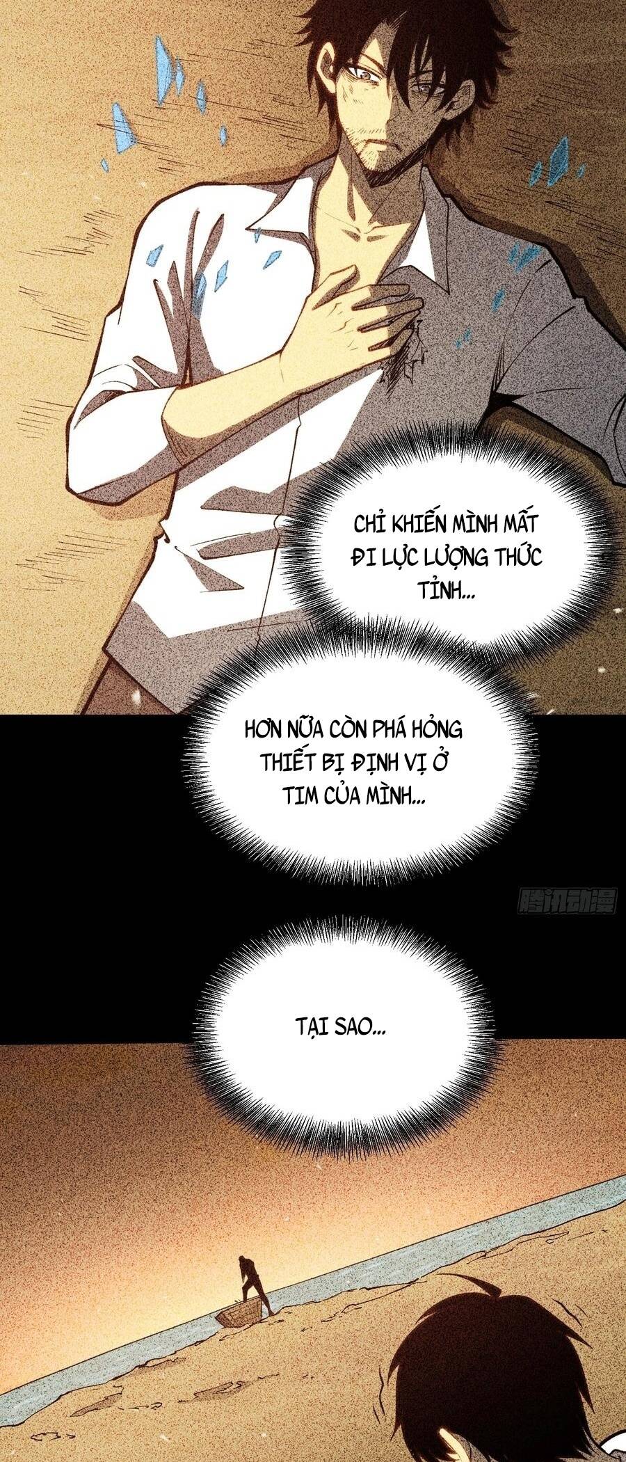 Thức Tỉnh Toàn Chức Chapter 108 - 21