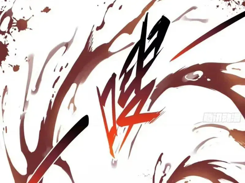 Thức Tỉnh Toàn Chức Chapter 119 - 31