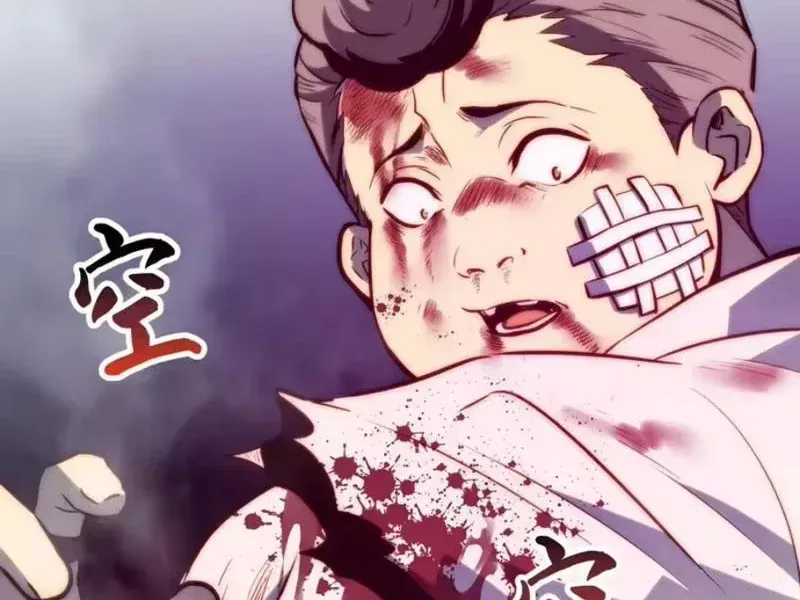 Thức Tỉnh Toàn Chức Chapter 119 - 35