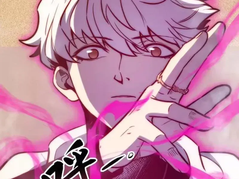 Thức Tỉnh Toàn Chức Chapter 119 - 42