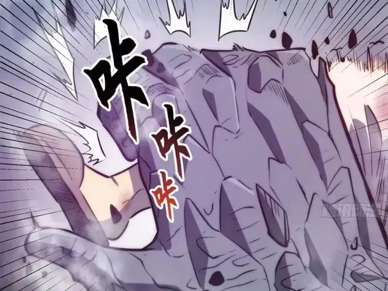 Thức Tỉnh Toàn Chức Chapter 119 - 55