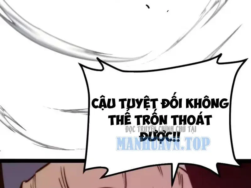 Thức Tỉnh Toàn Chức Chapter 119 - 7