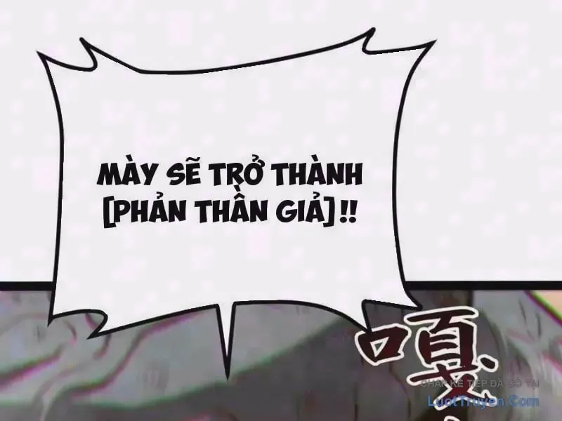 Thức Tỉnh Toàn Chức Chapter 120 - 2