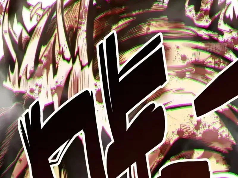 Thức Tỉnh Toàn Chức Chapter 120 - 15