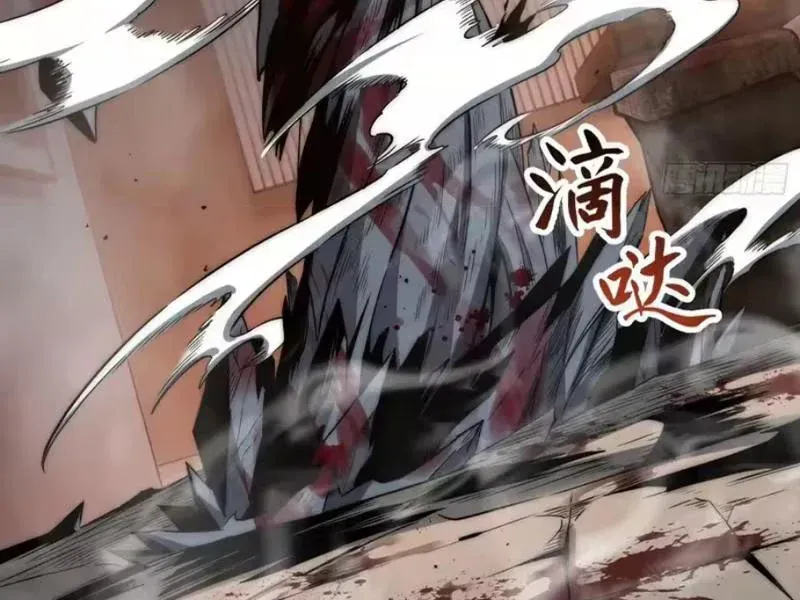 Thức Tỉnh Toàn Chức Chapter 120 - 40