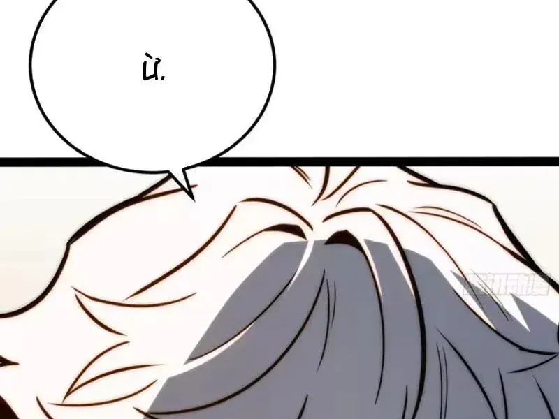 Thức Tỉnh Toàn Chức Chapter 120 - 42