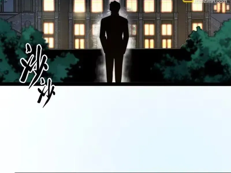 Thức Tỉnh Toàn Chức Chapter 120 - 81