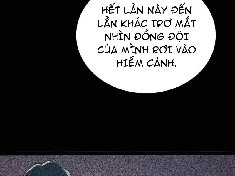 Thức Tỉnh Toàn Chức Chapter 121 - 12
