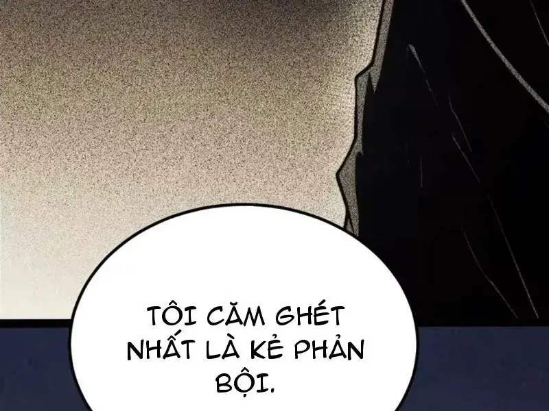 Thức Tỉnh Toàn Chức Chapter 121 - 26