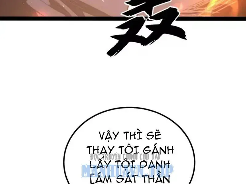 Thức Tỉnh Toàn Chức Chapter 121 - 47