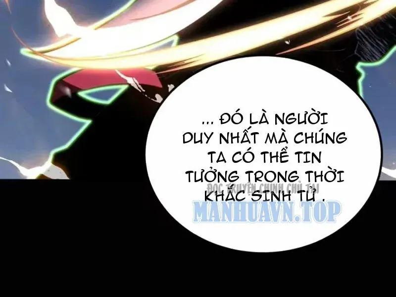 Thức Tỉnh Toàn Chức Chapter 121 - 8