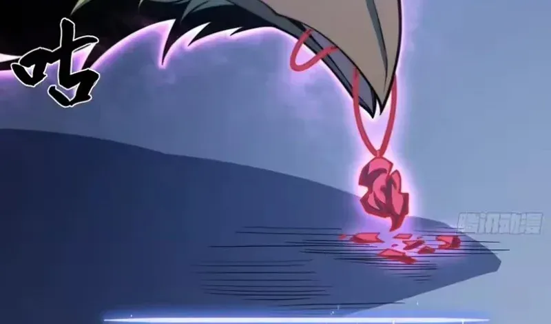 Thức Tỉnh Toàn Chức Chapter 122 - 13