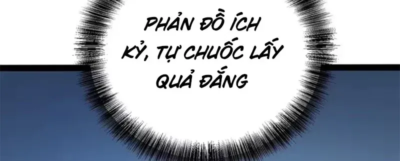 Thức Tỉnh Toàn Chức Chapter 122 - 126