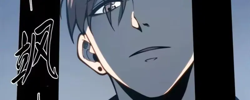 Thức Tỉnh Toàn Chức Chapter 122 - 170