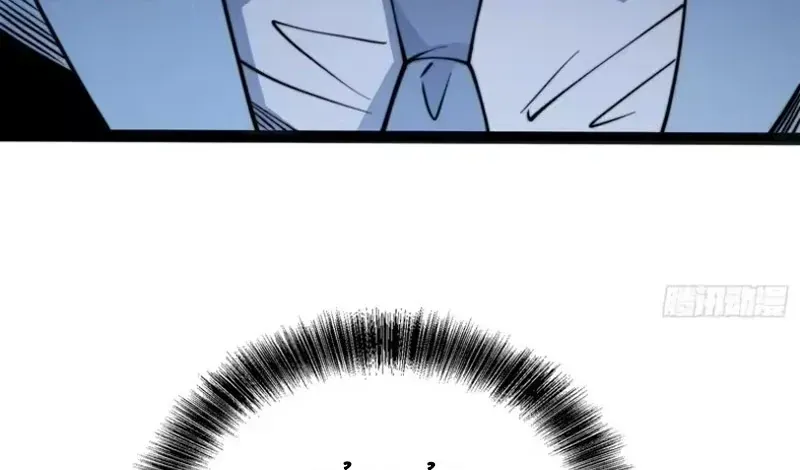 Thức Tỉnh Toàn Chức Chapter 122 - 54