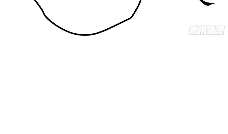 Thức Tỉnh Toàn Chức Chapter 122 - 74