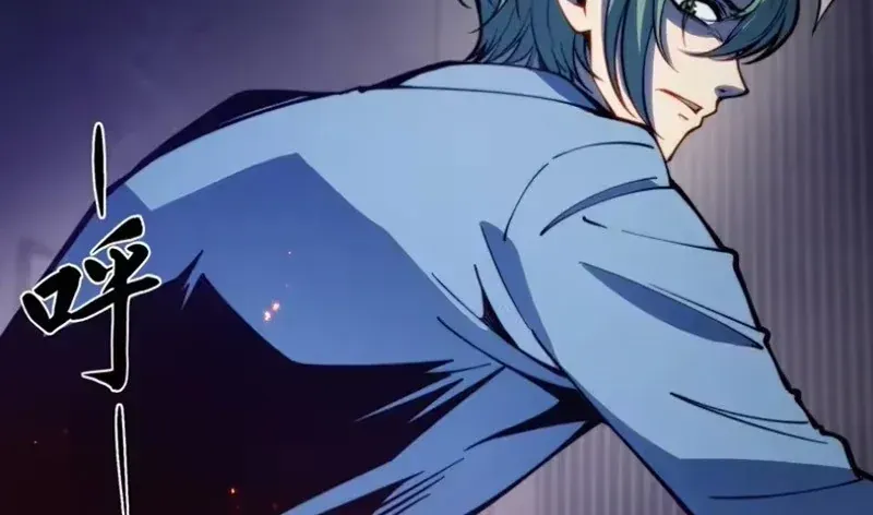 Thức Tỉnh Toàn Chức Chapter 122 - 76