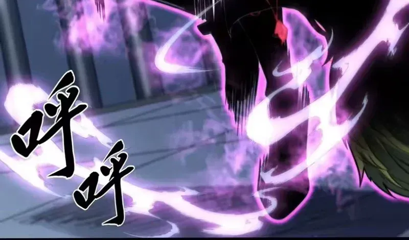 Thức Tỉnh Toàn Chức Chapter 122 - 9