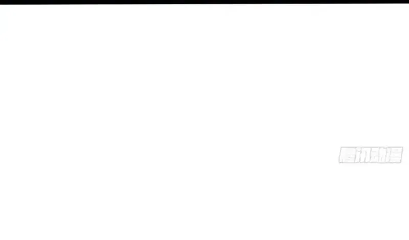 Thức Tỉnh Toàn Chức Chapter 122 - 10