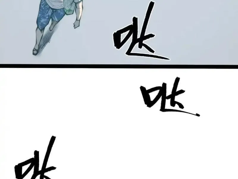 Thức Tỉnh Toàn Chức Chapter 123 - 102